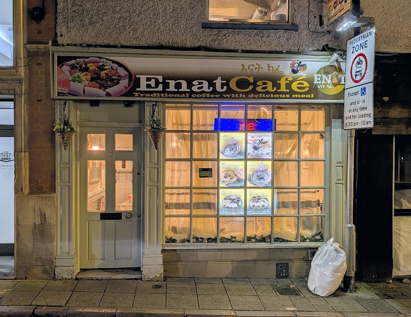 Enat Café/ እናት ካፌ